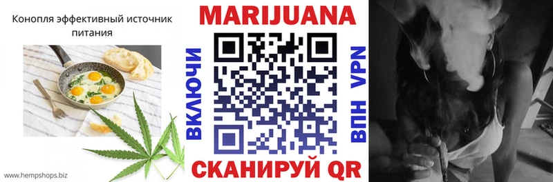 Canna-Cookies марихуана Абаза