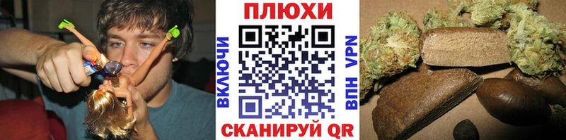 Гашиш убойный  Абаза 