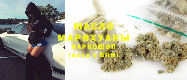 дурь Абинск