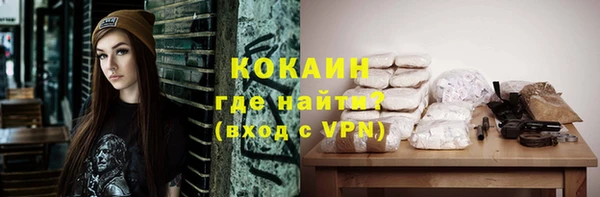 дурь Абинск