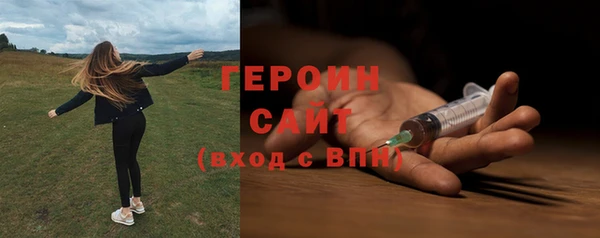 MDMA Ростов