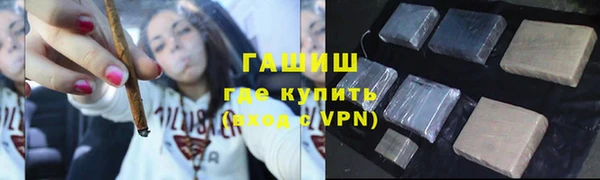 дурь Абинск