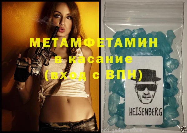 дурь Абинск