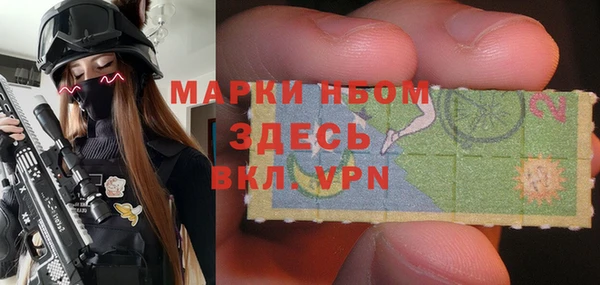 трава Абаза
