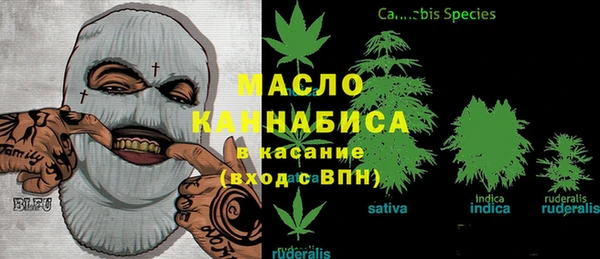дурь Абинск