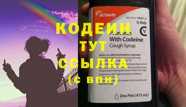 дурь Абинск