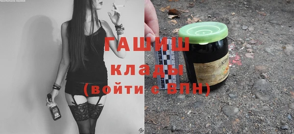 трава Абаза