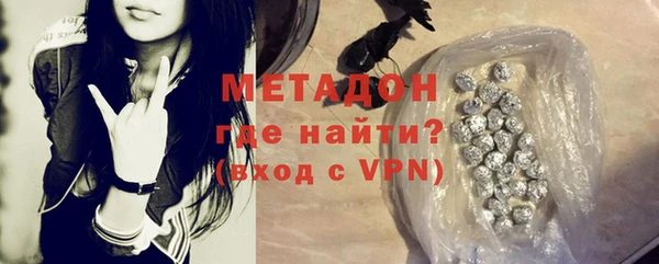 дурь Абинск