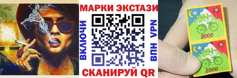это как зайти  Абаза  Марки NBOMe 1,5мг  закладка 
